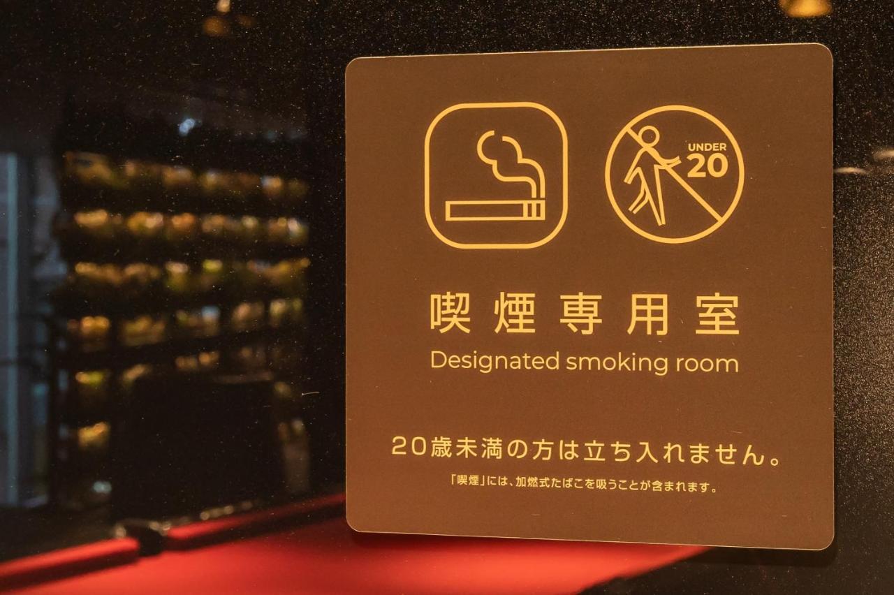 Mercure Tokyu Stay Osaka Namba Exterior foto